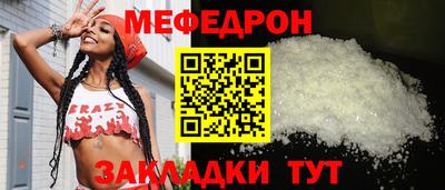 кокс Пугачёв