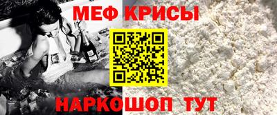 бошки Пушкино