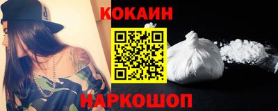 бошки Пушкино