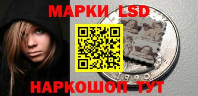 бошки Пушкино