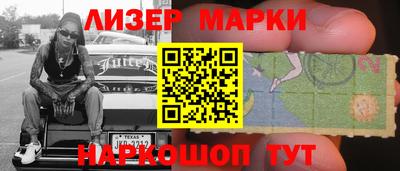 кокс Пугачёв