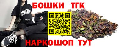 кокс Пугачёв