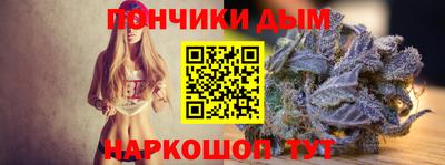 ALPHA-PVP Первоуральск