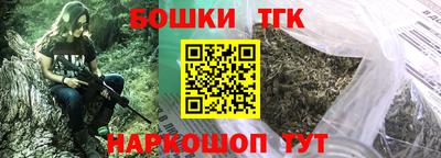 кокс Пугачёв