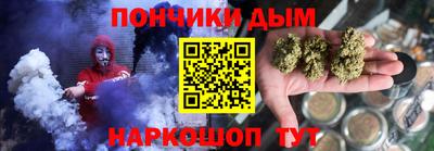 spice Пыть-Ях