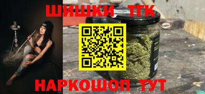 spice Пыть-Ях