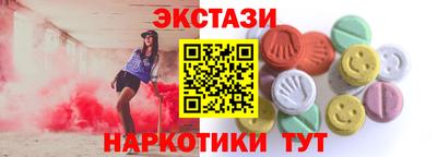 кокс Пугачёв