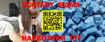 кокс Пугачёв