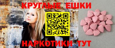 кокс Пугачёв