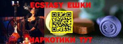 кокс Пугачёв