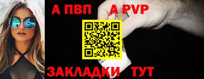 кокс Пугачёв