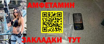 бошки Пушкино