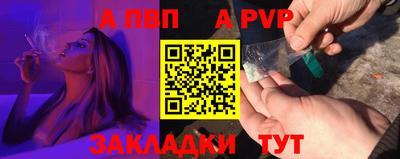 кокс Пугачёв