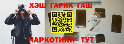 кокс Пугачёв