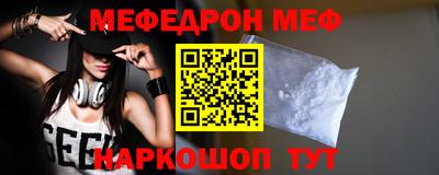 бошки Пушкино