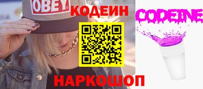 бошки Пушкино