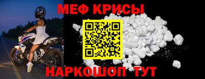ALPHA-PVP Первоуральск
