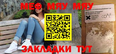 бошки Пушкино