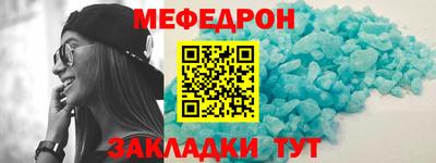кокс Пугачёв